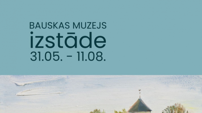 Izstāde