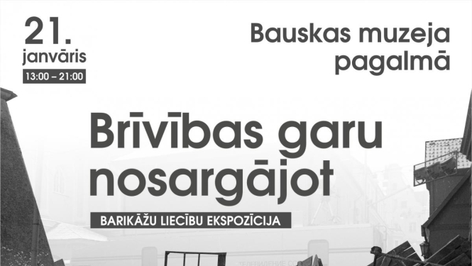 Barikāžu laiku Bauskā atminēsies ar 1991. gada liecību ekspozīciju un teātra izrādi “Barikādes.docx”