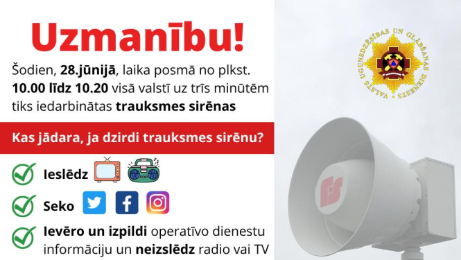 Šodien VUGD veiks trauksmes sirēnu pārbaudi