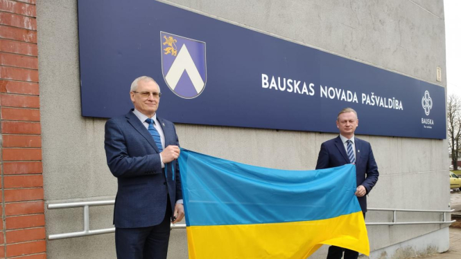 Bauskas novada pašvaldība pauž atbalstu Ukrainai