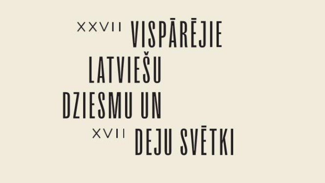 Īslīcē notiks Deju svētku dalībnieku atlases skate