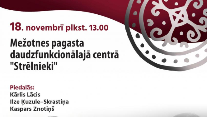 Latvijas Valsts prezidenta dāvāts 18.novembra svētku koncerts Mežotnes pagasta Strēlniekos