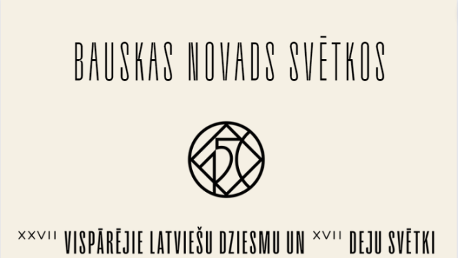 bauskas-novads-dziesmu-un-deju-svetkos-2023