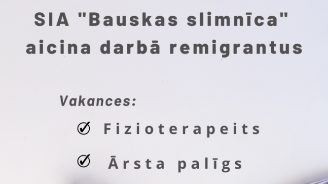 Bauskas slimnīca