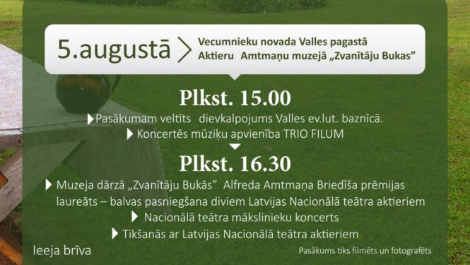 Atceres pasākums Alfredm Amtmanim Briedītim