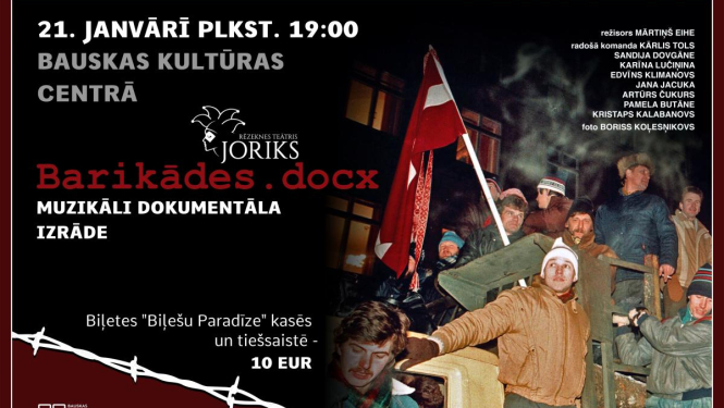 Rēzeknes teātra "JORIKS" viesizrāde "Barikādes.docx”