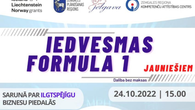 Aicinām jauniešus pieteikties iedvesmas pasākumam