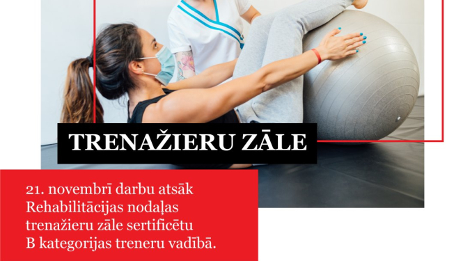 SIA «Bauskas slimnīca» atkal pieejama trenežieru zāle