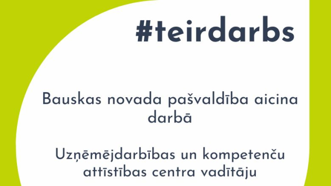 Meklējam kolēģi: Uzņēmējdarbības un kompetenču attīstības centra vadītāju