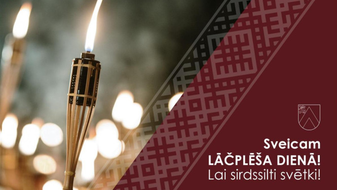 Sveicam Lāčplēša dienā!