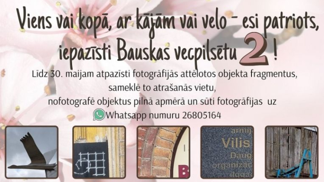Otrais posms - iepazīsti Bauskas vecpilsētu 2