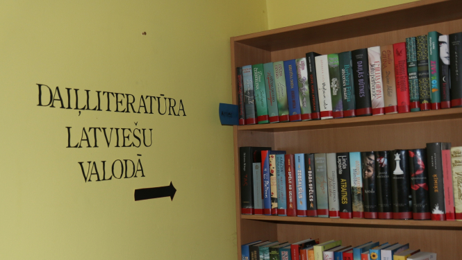 Daiļliteratūra