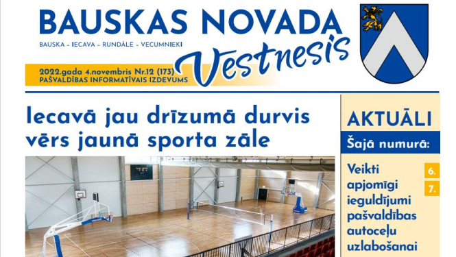 Iznācis pašvaldības informatīvā izdevuma «Bauskas Novada Vēstnesis» novembra numurs