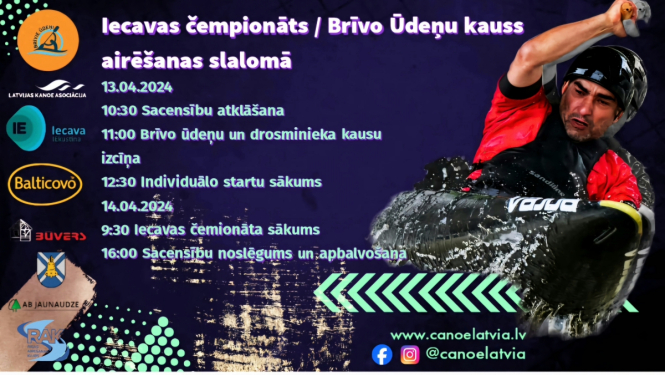 Airēšanas slaloma sacensības Iecavā