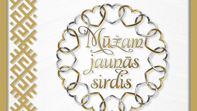 Nedēļas nogalē notiks tautas deju kolektīvu koncerts "Mūžam jaunās sirdis"