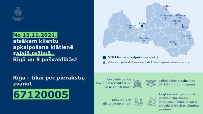 VID Bauskā pakāpeniski atsāk klientu apkalpošanu klātienē „zaļajā režīmā"