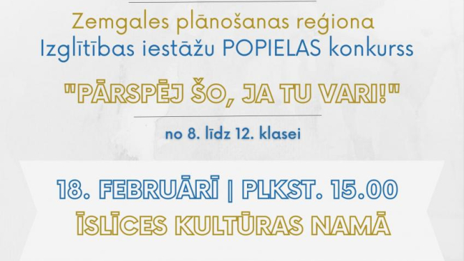 Izglītības iestādes aicina piedalīties popielas konkursā «Pārspēj šo, ja Tu vari!»