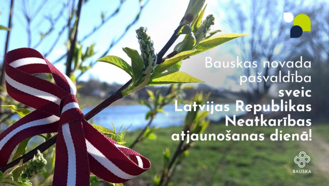 Šo pašu svētāko tu neaizmirsti: Tu esi Latvija!