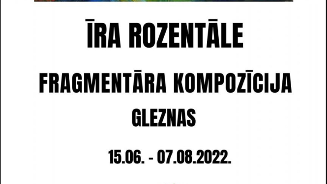 Gleznu izstāde un tikšanās ar mākslinieci Īra Rozentāle