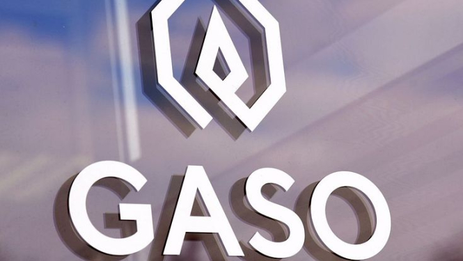 AS “Gaso” Bauskas iecirkņa apkalpes zonā notiks apgādes sistēmu remonti