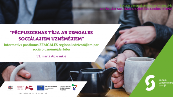 Pasākums afiša Aizkraukle