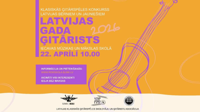 Latvijas gada ģitārists 2026