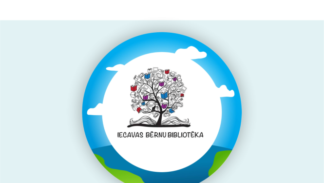 Iecavas bērnu bibliotēka