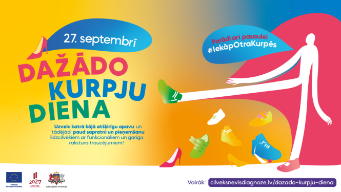 Dažādo kurpju diena