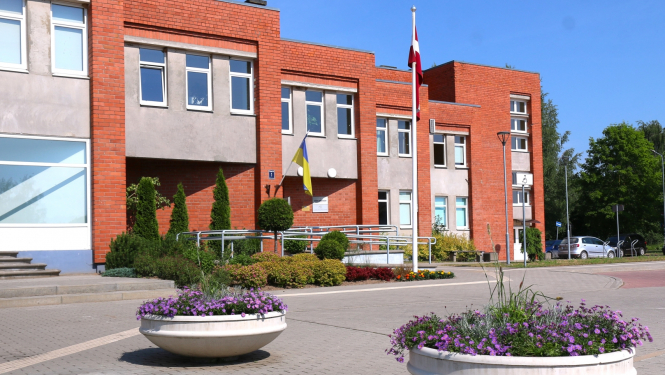 Iecavas veselības centrs