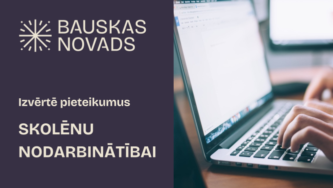 izvērtē skolēnu pieteikumus