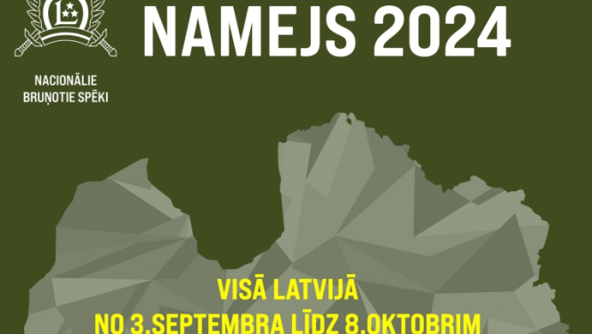 Namejs 2024