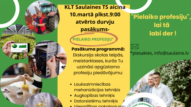 orange and black plakāts