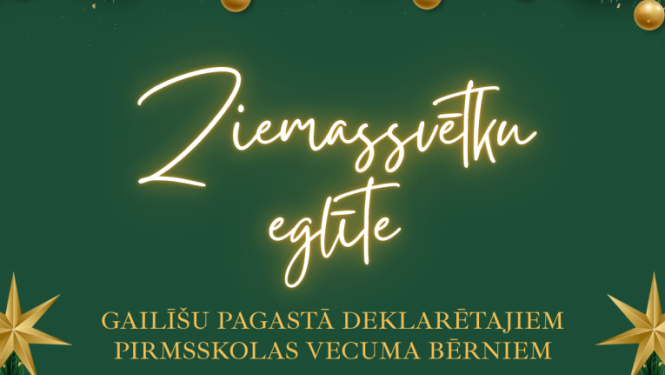 Ziemassvētku eglīte