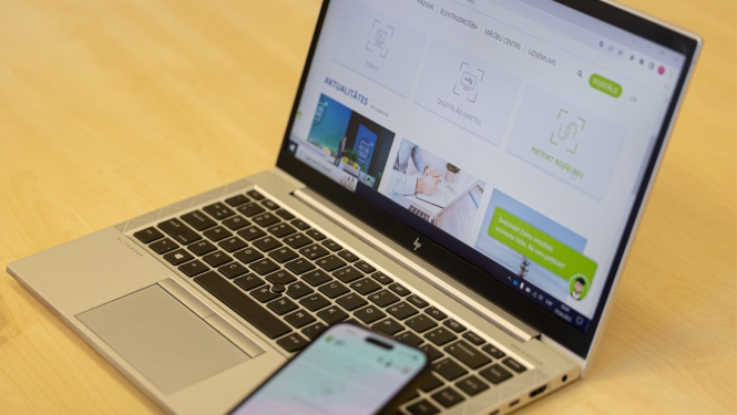 Sadales tīkla e-rīks