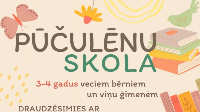 Pūčulēnu skola