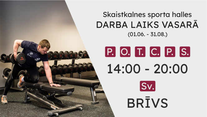 Skaistkalnes sporta halle