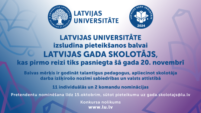 Latvijas gada skolotājs