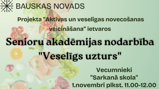 Senioru akadēmija