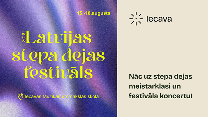 Latvijas stepa dejas festivāls