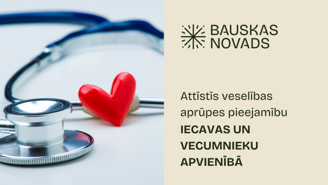 Attīstīs veselības aprūpes pieejamību Iecavā un Vecumniekos