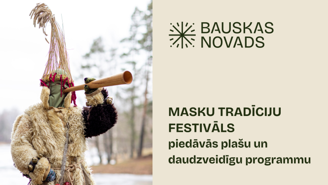 masku festivāls
