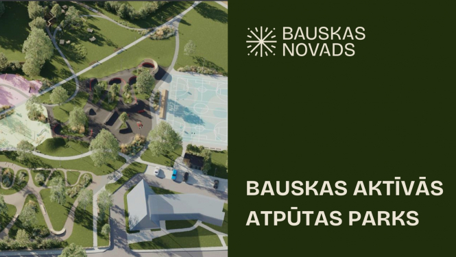 Aktīvās atpūtas parks