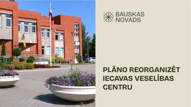 Plāno reorganizēt Iecavas veselības centru
