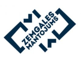 Zemgales mantojums