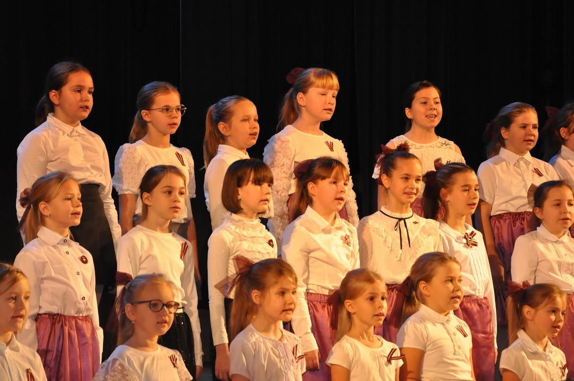 Vecumnieku vidusskola