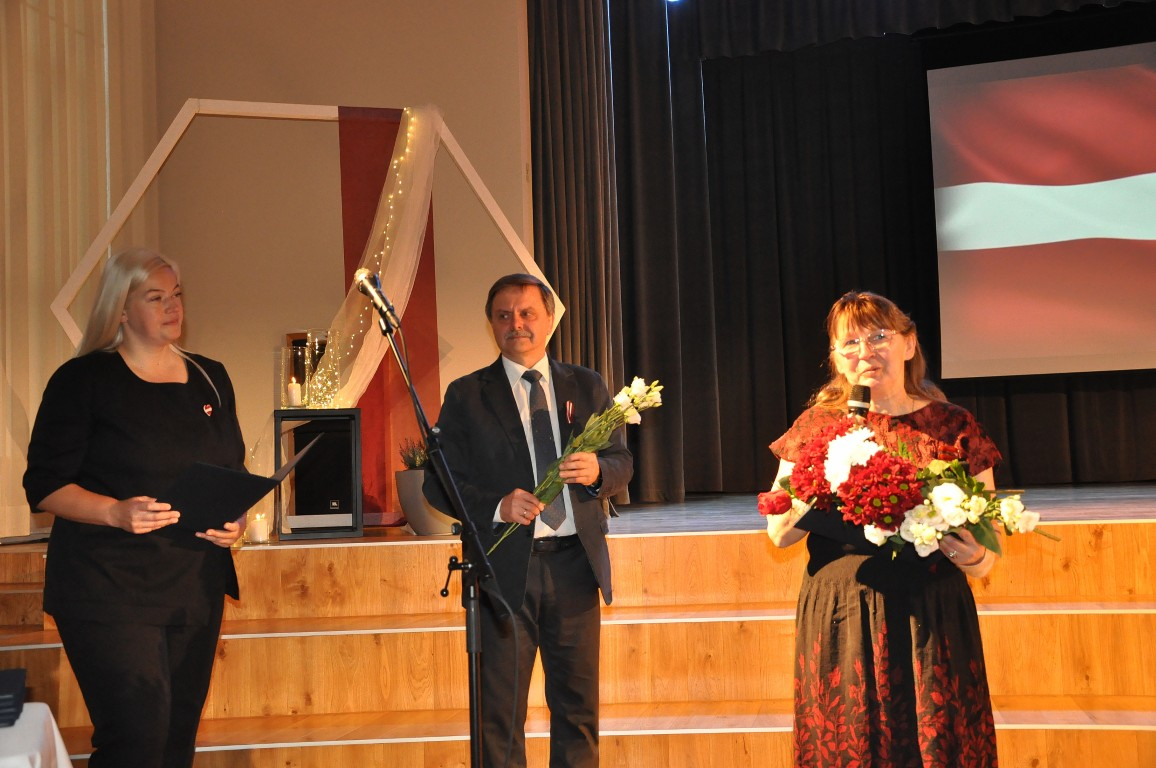 Vecumnieku vidusskola