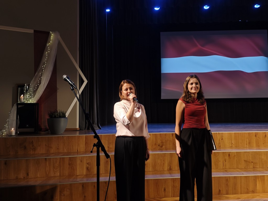 Vecumnieku vidusskola