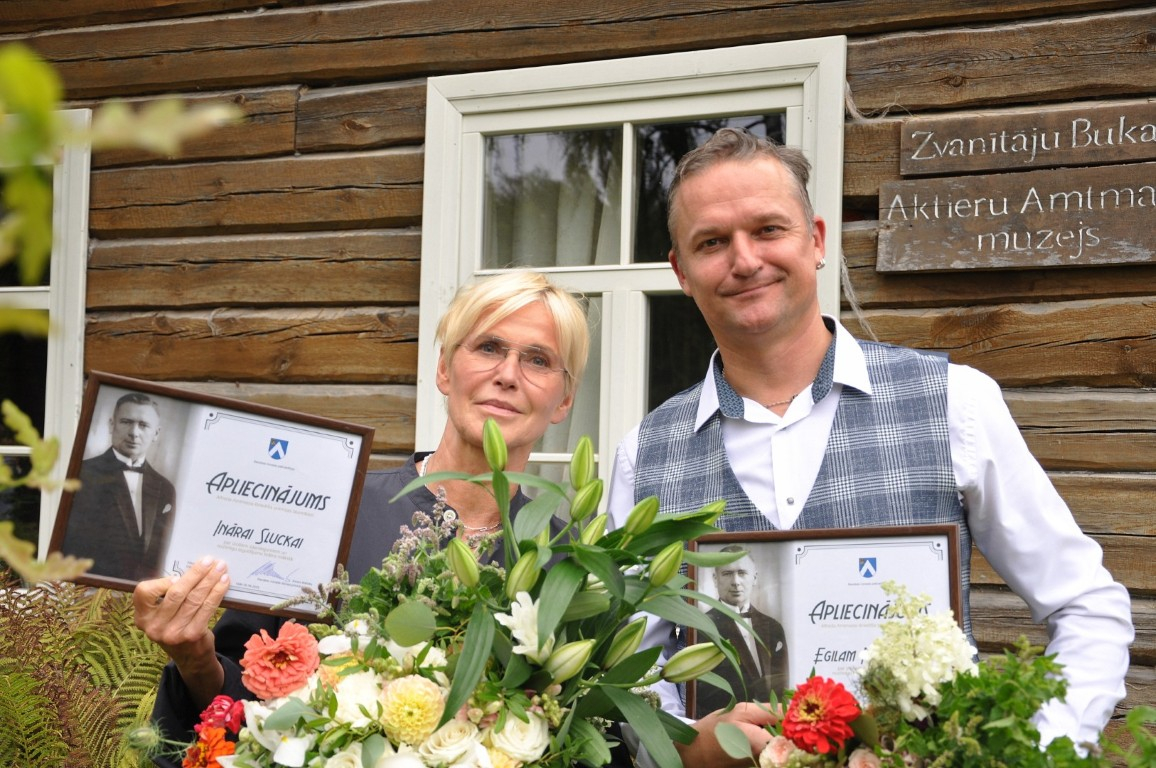 Alfreda Amtmaņa-Briedīša piemiņas pasākums
