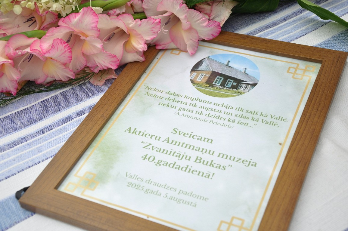 Alfreda Amtmaņa-Briedīša piemiņas pasākums