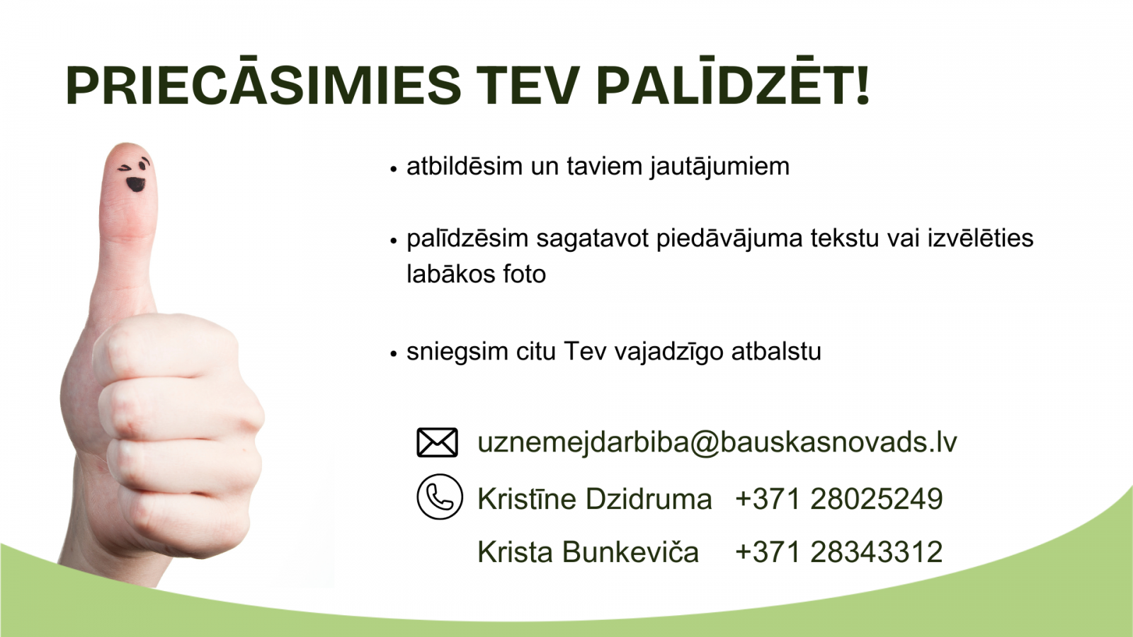 Sadarbības partneriem